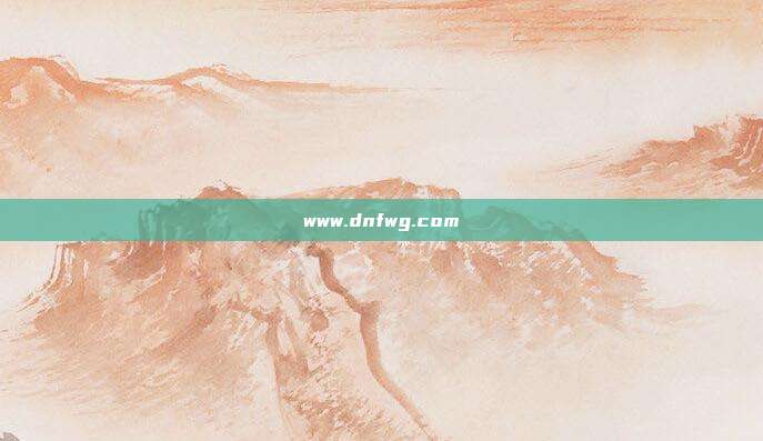 www.dnfwg.com