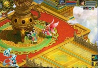 爆料《问道》数十款周年至尊坐骑一览