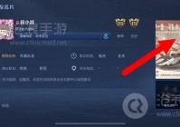 王者充值点券便宜网站怎么找？手把手教你识别！