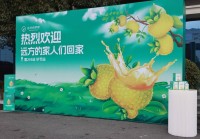 芝麻云仓：助力代购实现零投资轻创业