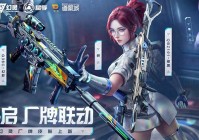 穿越火线：影翼共起，厂牌联动！超导&幻灵系列皮肤重磅上线