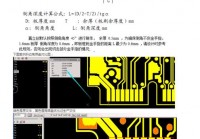 黑白金手指的原理是什么？深入了解它的工作方式