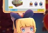 迷你世界老版本大全：下载经典版，畅玩历代迷你世界