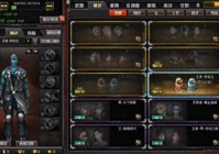 CF：王者救世主新增金色背景实至名归，这些新一代角色太给力了