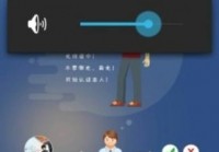 还在找叉叉助手？这些类似的游戏辅助软件更好用！