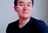龙门镖局苗星仁扮演者是谁？演技真不是盖的！