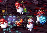 dnf男魔法师转职,激战21转职业哪个好