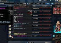 黄金梦佩鲁斯的荣誉在哪刷掉率高？这几个地图别错过！