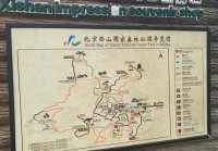 轻风山在哪里？当地人告诉你怎么走！