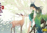 流行的仙侠类题材游戏有哪些2024 好玩的大型仙侠游戏合集