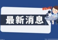 同学聚会玩儿的游戏(同学聚会玩什么游戏气氛好)