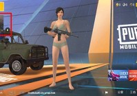 绝地求生轻量版2023最新版