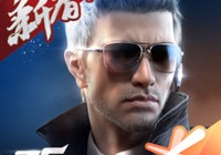 《穿越火线：枪战王者》评测 CF情怀在掌上延续