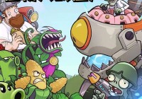 植物僵尸中文版