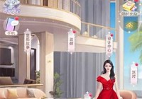 公主化妆小游戏怎么玩 女生化妆微信小游戏大全