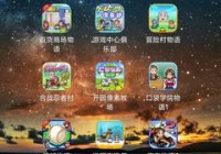 手机成人游戏下载怎么找？这几个方法简单又好用！