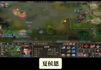 起凡夏侯惇出装推荐：最佳装备搭配与最新玩法解析