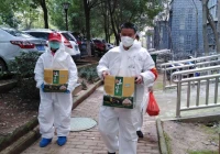 dnf管家礼包,为什么我的腾讯wifi管家里面没有游戏礼包