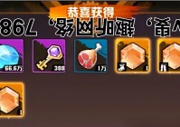 《向僵尸开炮》最新礼包全集，附钻石66.6万和钥匙388及萌新攻略