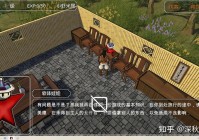 金庸群侠传3贺岁版攻略来了！新手看完快速通关！