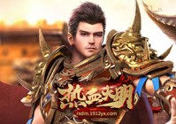 2023有哪些好玩的arpg游戏 2023必玩的角色扮演游戏推荐