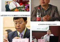 史上最难的谜题游戏!NASA工程师开发,全球125万玩家仅100人通关