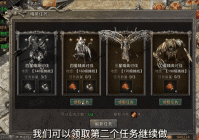 龙腾世界什么职业好玩？这几个职业值得一试！
