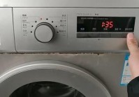 楚河汉界图标怎么点亮？35级轻松解锁
