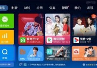 双核补丁智能安装包好用吗？一键安装提升性能！