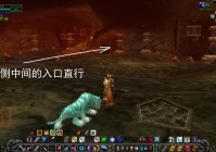黑石深渊成就指南：高效路线与阶段性目标解析