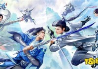 仙侠手游排行榜2023前十名 最新最热门仙侠手游推荐