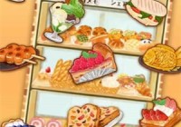 洋果子店rose2版本大全