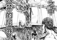 翔跃在天空的猎杀盛宴：《进击的巨人》PC版评测