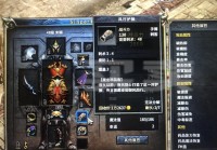 传奇永恒怎么升级快？老玩家分享快速升级秘籍！