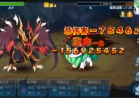 魔狮迪露完全体怎么获得？超详细获取攻略来了！