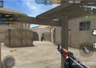 穿越火线手游新手选什么枪 AK47点射高伤