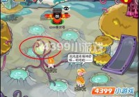 赛尔号艾克里桑：双属性融合精灵的魅力与玩法