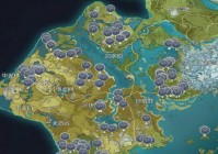 魔皇草哪里采集最多？热门采集地图推荐