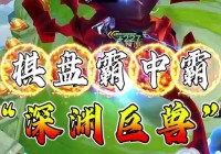 英雄联盟大虫子怎么变大？除了大招还有这些方法！