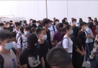 南京破获一起特大跨境网络开设赌场案 抓捕现场成捆现金塞满保险柜