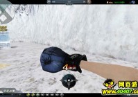 40407：生死狙击人机模式对战攻略解析