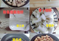萝卜外挂怎么用？简单几步教会你快速上手！