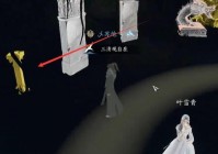 逆水寒摩崖绝境攻略，平民玩家也能轻松通关！