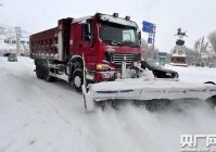 阿勒泰暴雪有多猛？亲历者讲述惊魂一刻！