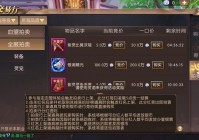 轩辕传奇幻弓厉害吗？这个职业强不强一看便知！