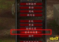 魔兽世界官网下载怎么操作？官方教程在这里！
