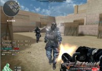 《穿越火线》感觉篇攻略