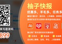 2025搬砖赚钱的网络游戏有哪些