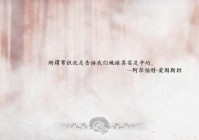 催眠 汉化中文版