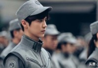 《穿越火线》让鹿晗口碑飙升，李晓峰都来应援，双线叙事引起热议